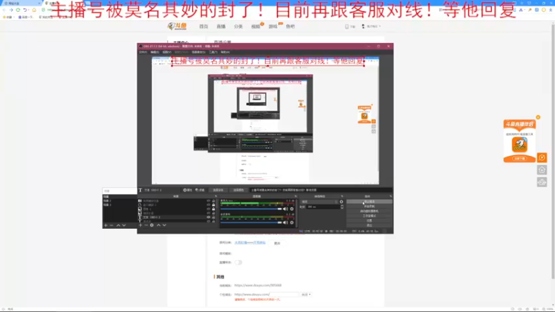 【2022-04-20 14点场】鬼才地瓜：【地瓜】今日冲击问鼎~