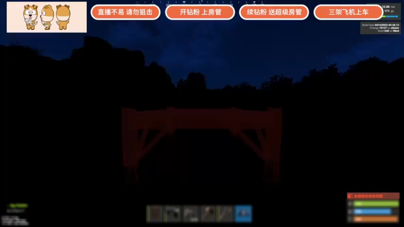 【2022-04-19 22点场】GY阳哥：直播  702151.。。。。