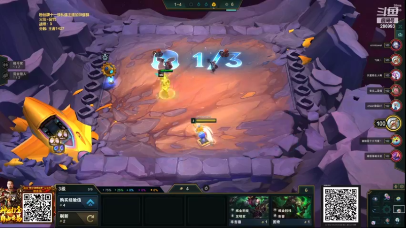 【2022-04-19 23点场】卑微小泽丶：小泽：5点看koro比赛