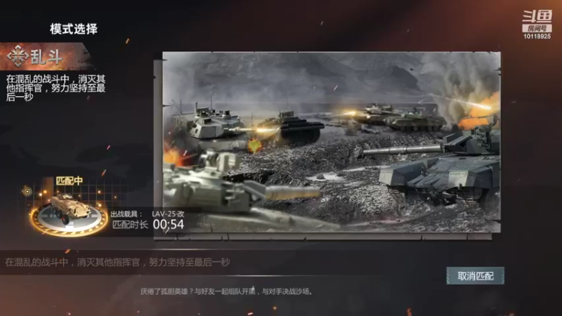 【2022-04-19 13点场】神怒流云飞沙：流云飞沙的直播间