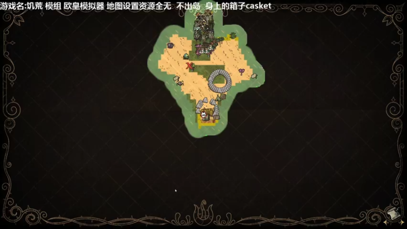 【2022-04-19 11点场】囧司徒123123：【司徒】欧皇模拟器第二年