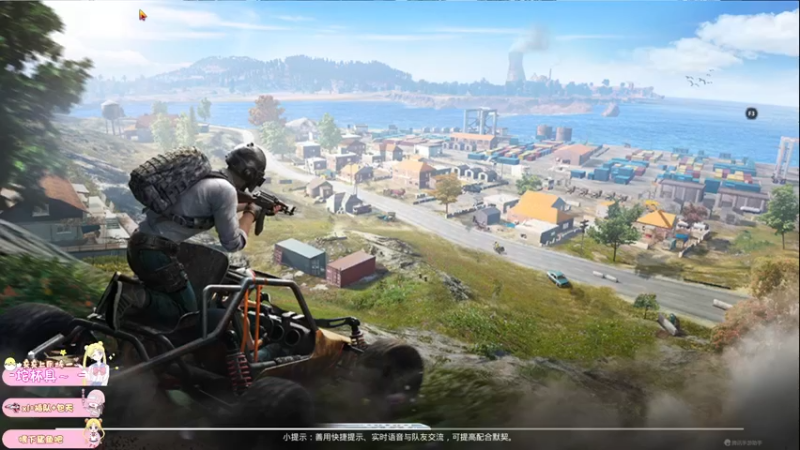 【2022-04-19 16点场】小妖静兒：帮上王牌吖~