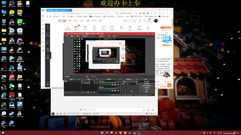 【2022-04-19 20点场】憨厚的小5：武仔：新赛季冲冲冲！ 6621954