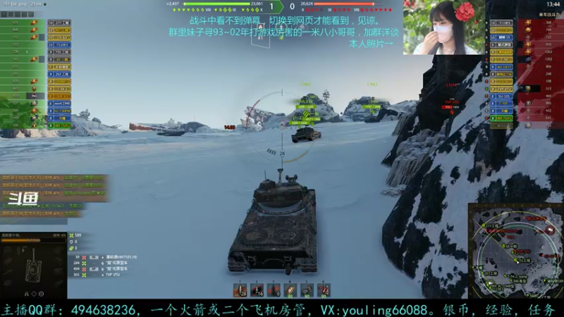 【2022-04-20 17点场】暗夜幽霊：幽霊：寻93~02年小哥哥