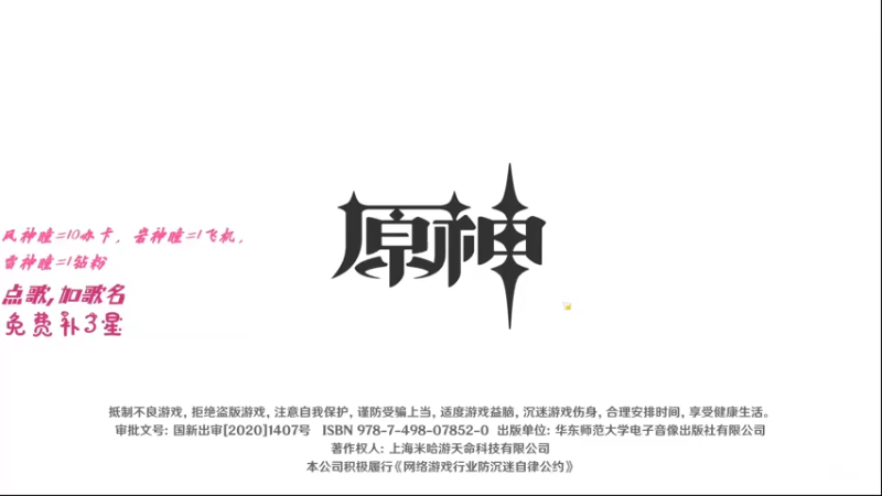 【2022-04-19 15点场】Corgi酱紫：鬼鬼代播 帮肝材料喔