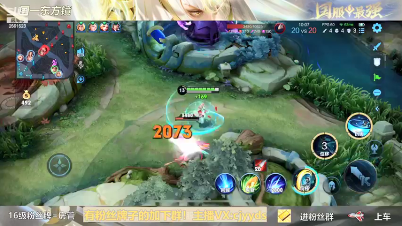 【2022-04-18 00点场】冲酱ccc：机器人们晚上好！