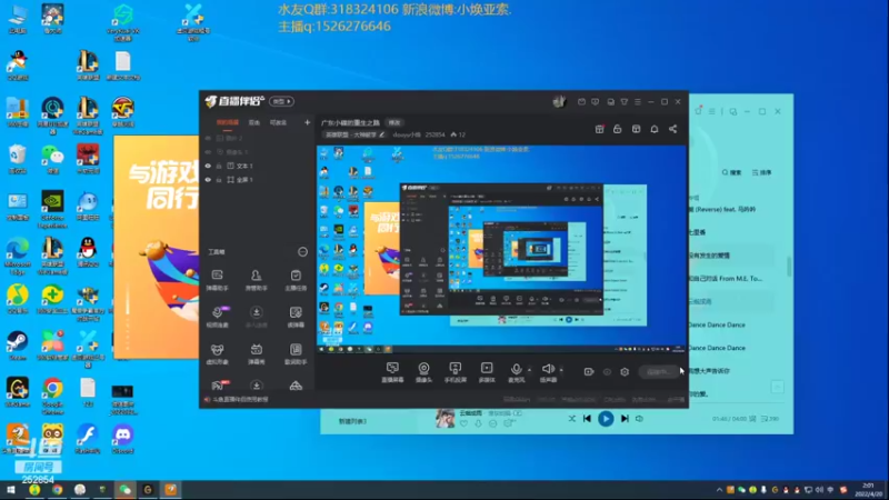 【2022-04-20 02点场】douyu小焕：广东小碟的重生之路
