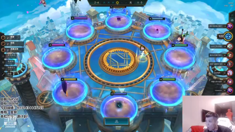 【2022-04-20 02点场】NB丶条皮兄弟：小皮：1612变异全玩法！