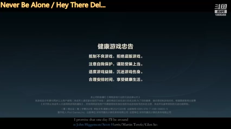 【2022-04-20 20点场】金牌主厨丶：老年复健局，速来干饭！