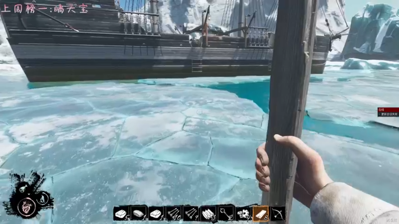 【2022-04-20 00点场】七潇丷：今天你做背包了吗