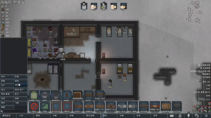 【2022-04-20 19点场】巴格拉斯：热爱生活，走进巴叔