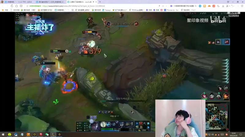 【2022-04-20 12点场】天灰灰qaq：6天已钻1 单排从零峡谷冲第一