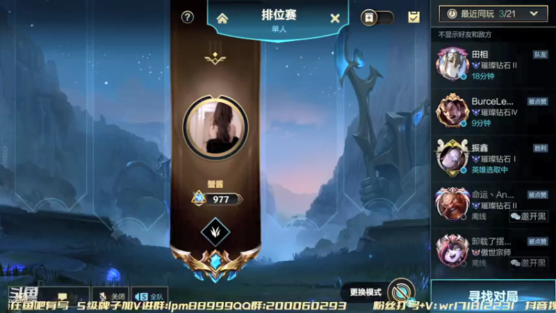 【2022-04-19 17点场】若念king：国服石像狗上个王者
