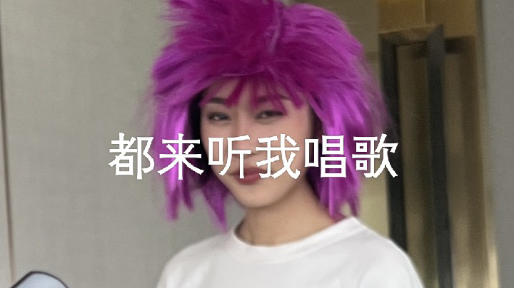 哇咔咔咔咔咔