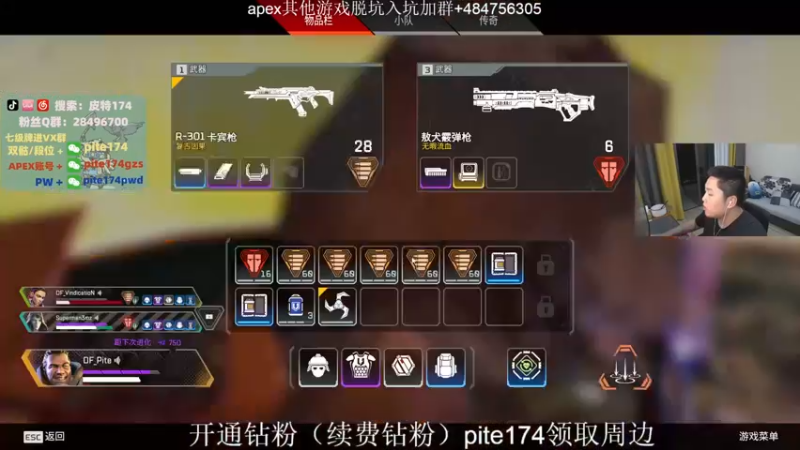 【2022-04-20 00点场】皮特174：练练大胖猎排