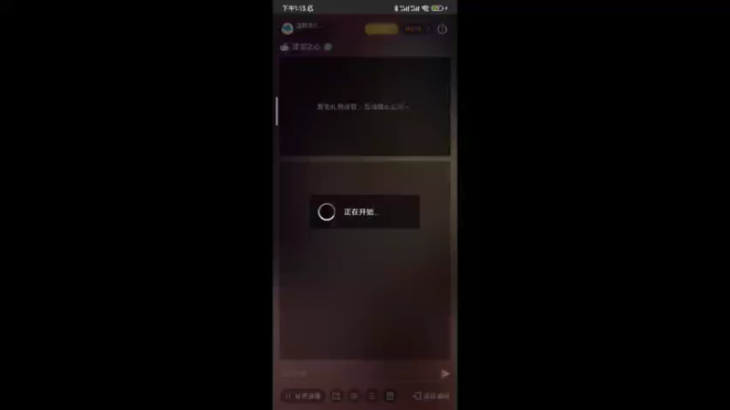 【2022-04-19 13点场】蓝精灵YonHen：看号配队帮肝有问必答