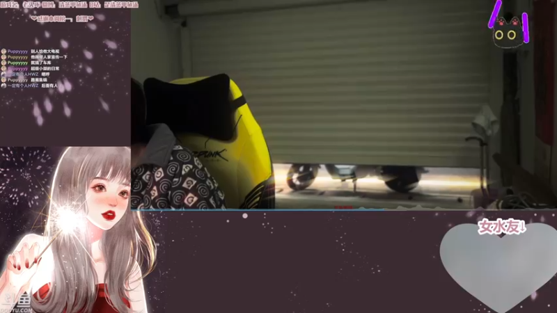 【2022-04-20 00点场】清蒸甲鱼汤：甲鱼：月播主播