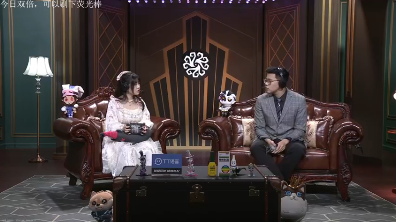 【2022-04-17 16点场】丶小沐木：我是一只长颈鹿