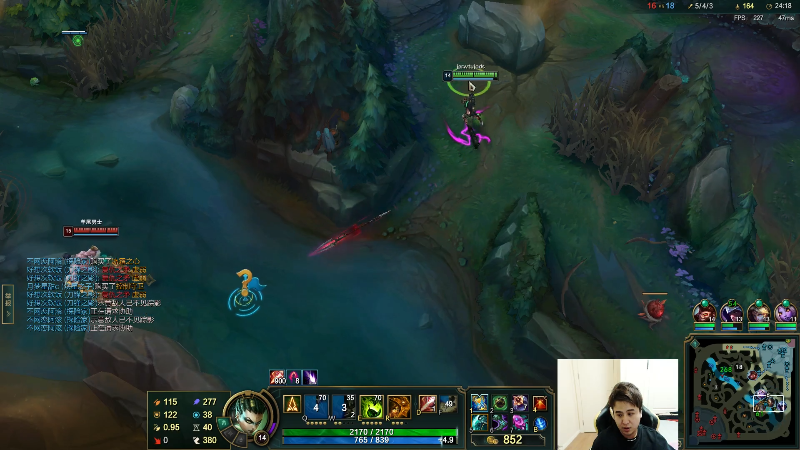 【英雄联盟】冰凡的精彩时刻 20220420 01点场