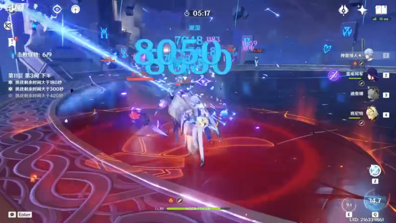 【2022-04-19 22点场】忽忽歪歪：浪的起飞啊