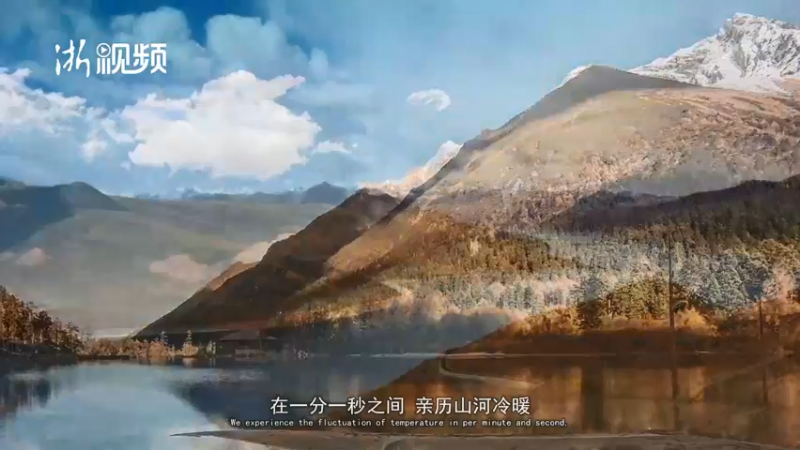 【2022-04-20 12点场】浙江日报直播室：浙视频“拍了拍”扬子鳄 一起出来晒太阳