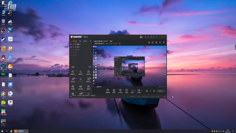 【2022-04-19 14点场】柴神丶老火柴：全面战争模拟器 1389397