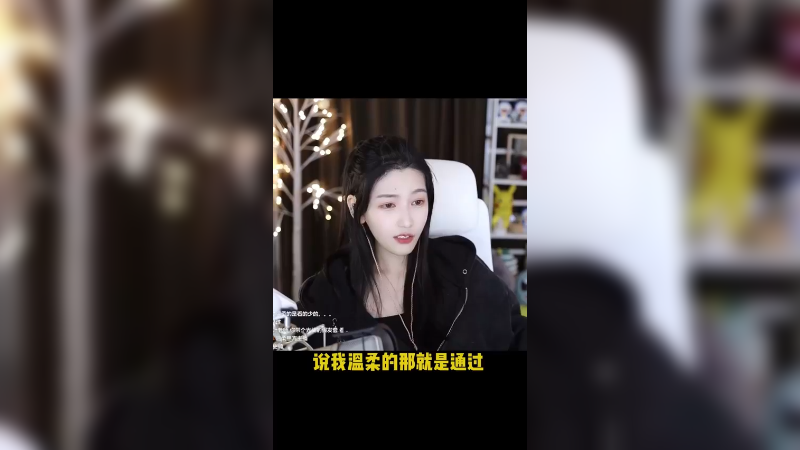 希望你们能多看看我的内在