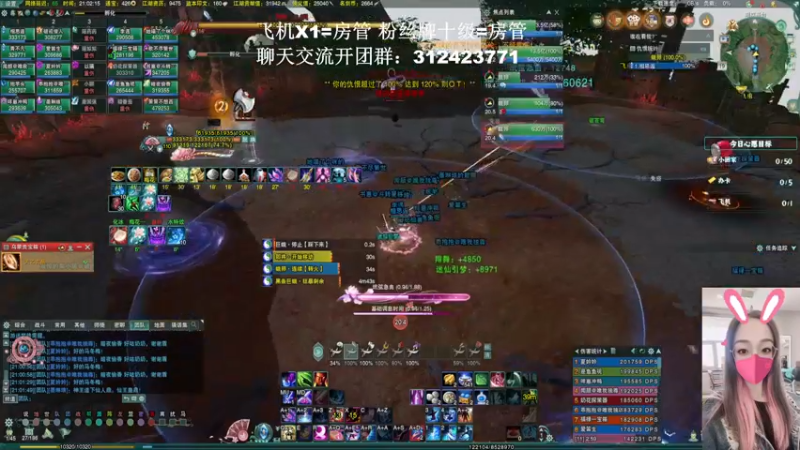 【2022-04-19 21点场】陈安歆：{菜歆}赛季末快乐PVE！