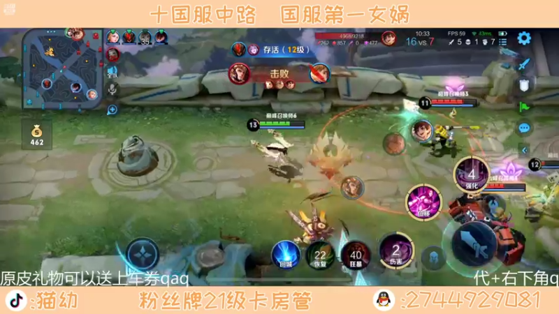 【2022-04-19 19点场】猫幼zzz：（今天双倍）按照自己的节奏来
