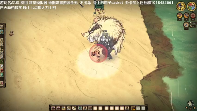 【2022-04-20 11点场】囧司徒123123：【司徒】欧皇模拟器第三年