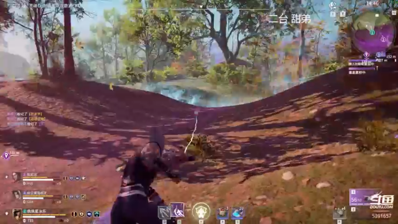 【2022-04-19 18点场】WadeOvO丶：夜空中最亮的⭐Wade