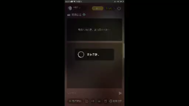【2022-04-17 20点场】老魏丨灬：全球行动来来来