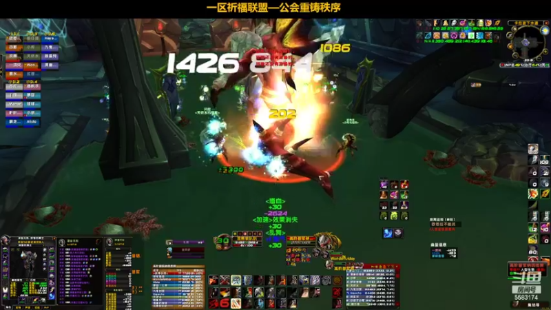 【2022-04-18 20点场】pigofu119：一区祈福联盟：金鸡~百花~奥斯卡！~