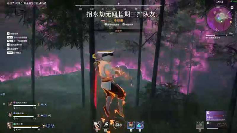 【2022-04-18 03点场】沐七707：training 陨星段