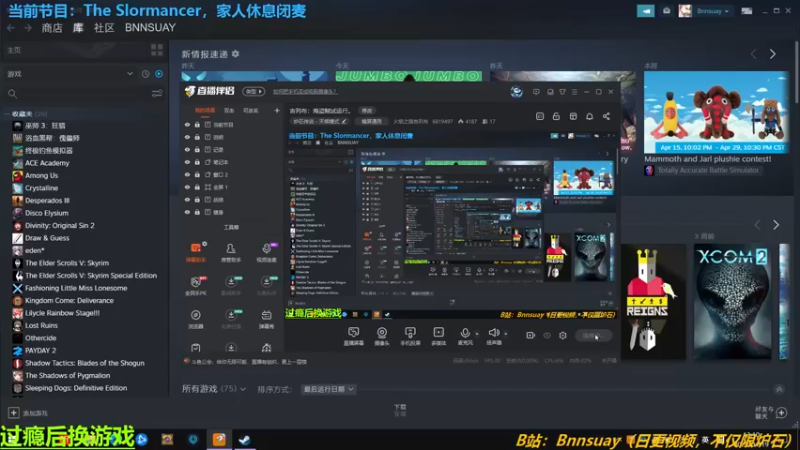 【2022-04-19 13点场】火焰之指吉列布：吉列布：海盗贼试运行。