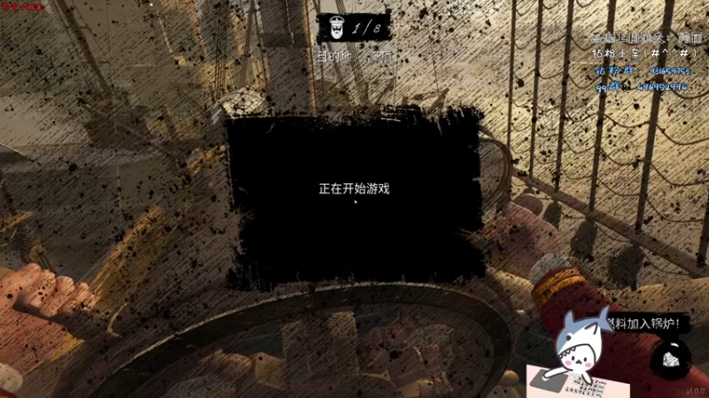 【2022-04-20 17点场】宝贝鱼O3O：【宝贝鱼】开船啦~现在开通钻粉上车+周边