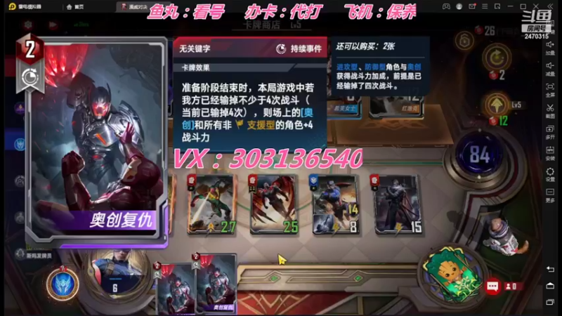 【2022-04-20 18点场】zjz710：未满月的小萌新