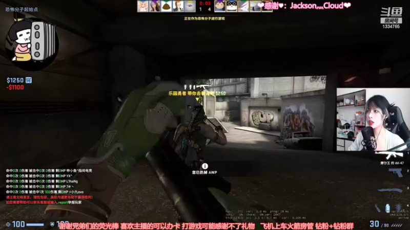 【2022-04-20 12点场】是希文吖丶：先努力让自己发光才会有人迎光而来