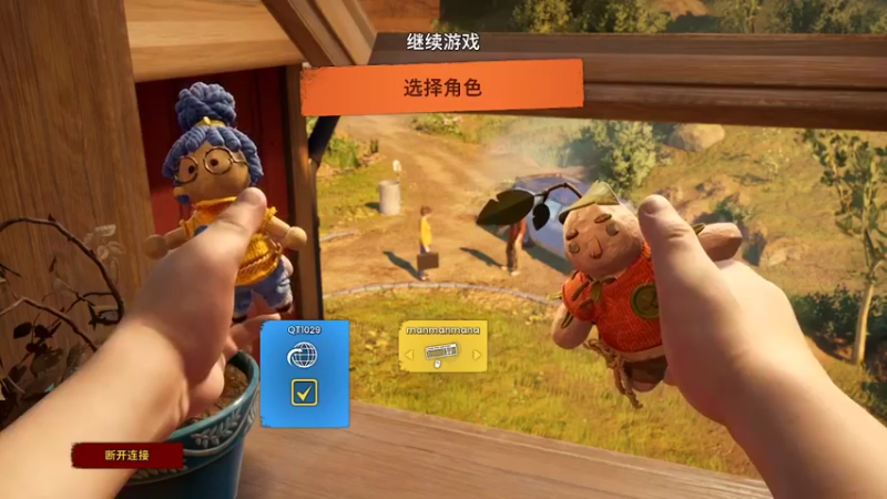 【2022-04-18 20点场】玟玖玥：菜菜一个，娱乐