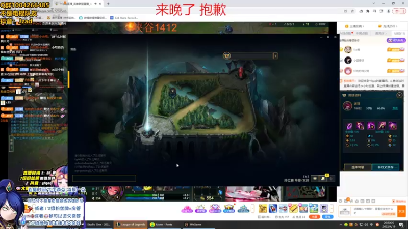 【2022-04-19 20点场】Jz0w0：峡谷1700adadadad