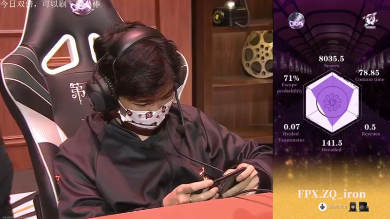 【2022-04-17 14点场】丶小沐木：我是一只长颈鹿