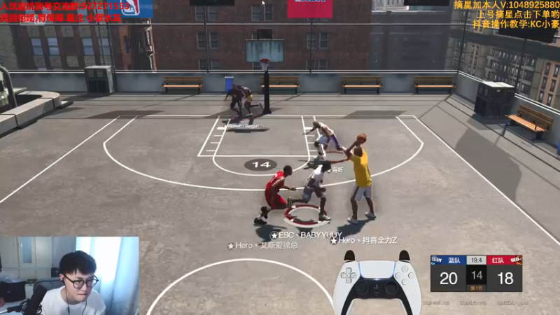 【2022-04-19 15点场】KC丶小豪：极速上分！ 7764762