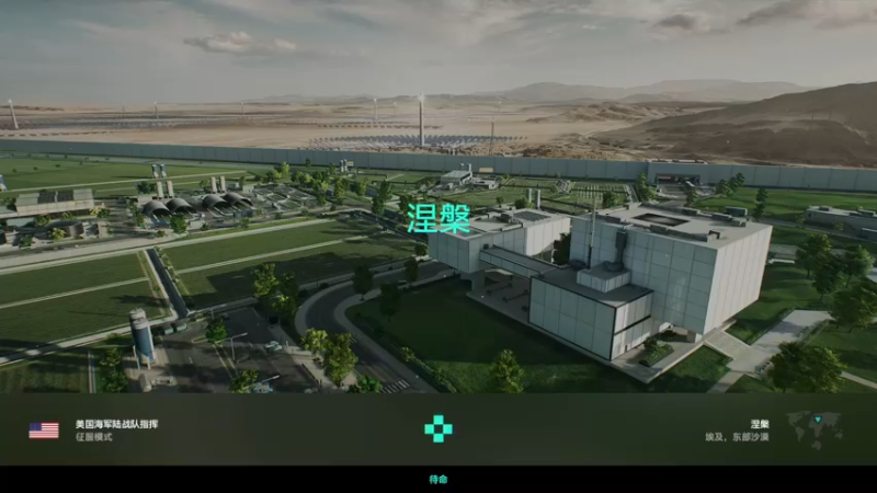 【2022-04-20 12点场】主播杰克曼：游戏名：战地2042