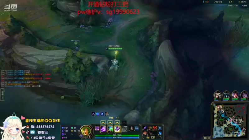 【2022-04-15 11点场】睿智三：堕落的风女！！！