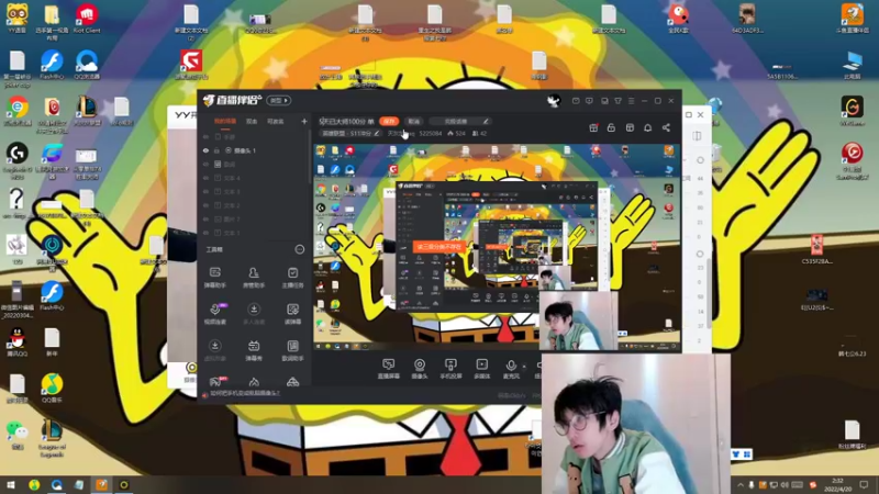【2022-04-20 02点场】天灰灰qaq：6天已大师30分 单排从零峡谷冲第一