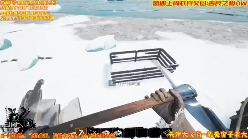 【2022-04-16 00点场】天津大文盲：Dread第一舔王