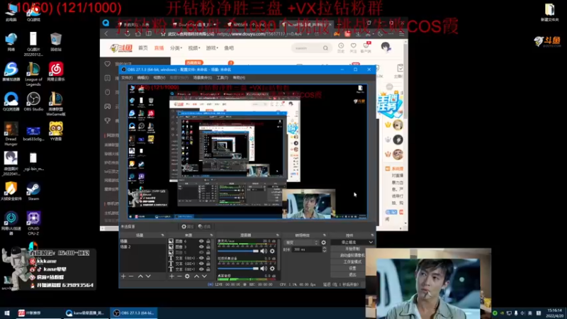 【2022-04-20 15点场】kane晕晕：宇宙第一霞一区400分虐菜