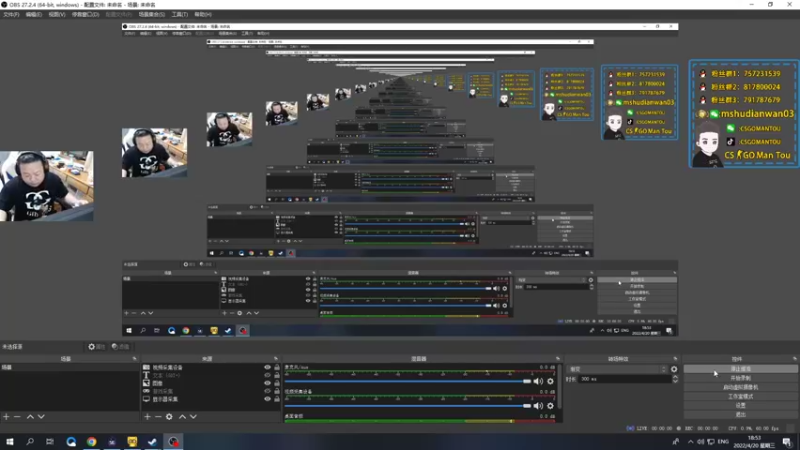 【2022-04-20 18点场】CSGO馒头：天梯划划划今天双倍亲密度