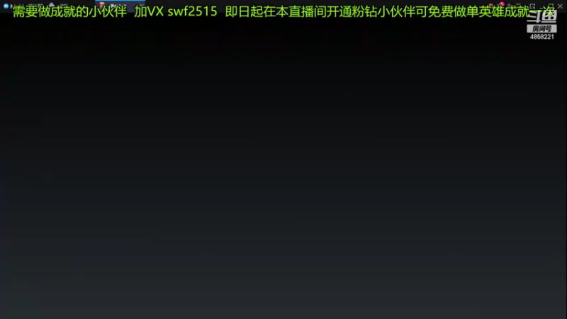 【2022-04-20 07点场】再見如漪：海拉还是可以打迷镜魔的