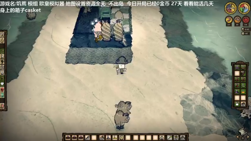 【2022-04-18 11点场】囧司徒123123：【司徒】好玩的游戏直播间